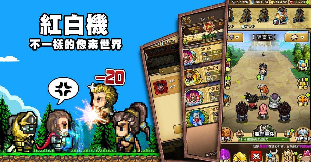 方便食品