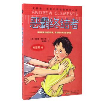 “老甘妈”炼成记!广州黄埔暖心社区书记打造“零距离”熟人社区