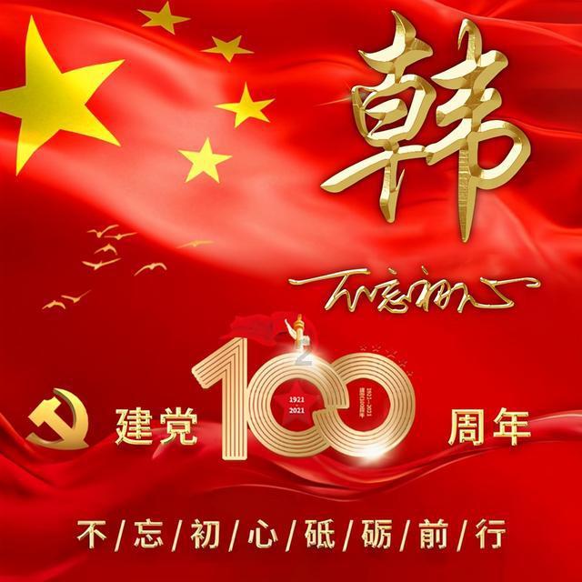 “得关中者盛世统”关中是何地,究竟有哪些优势?,解决你的疑惑
