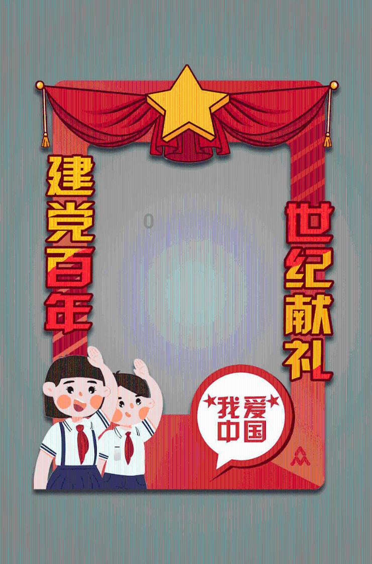 麦城是那里